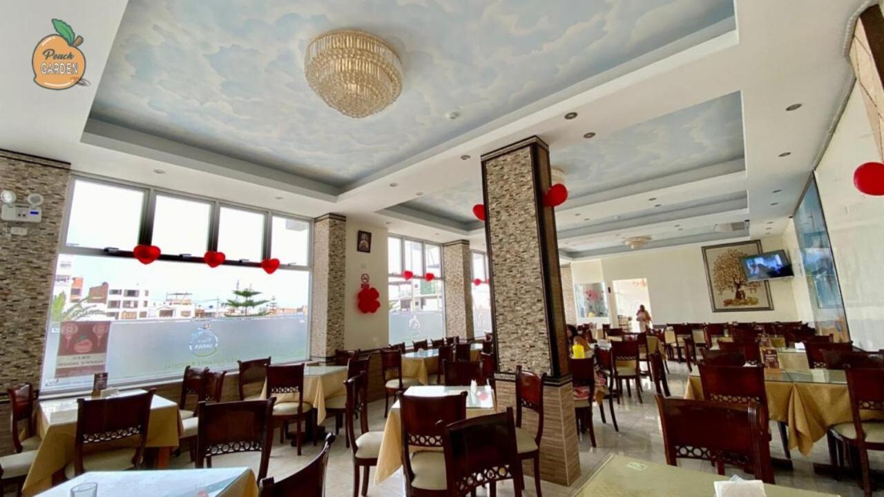 Hotel Restaurante Peach Garden Пунта Ермоса Екстериор снимка